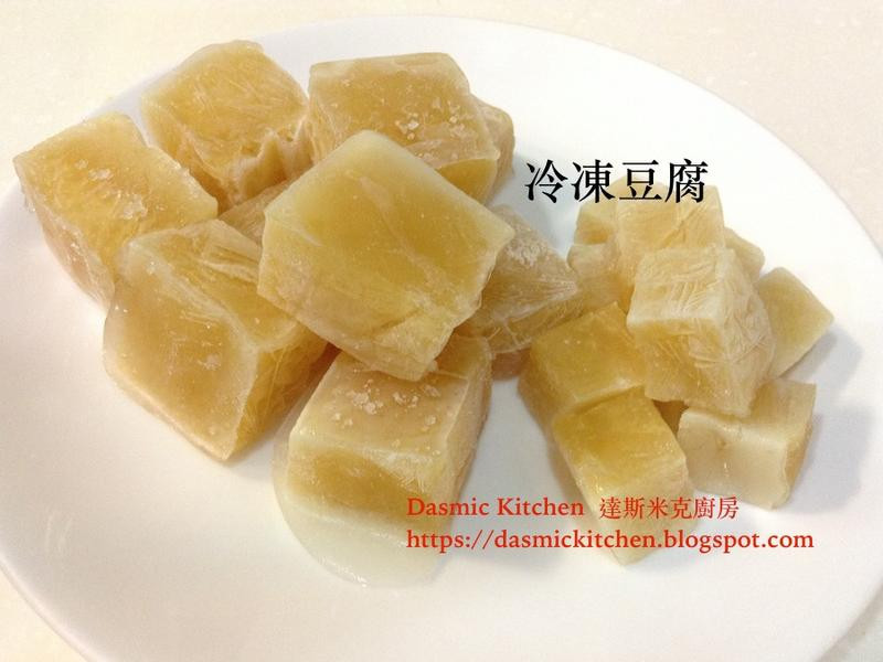 ���������䶳����������