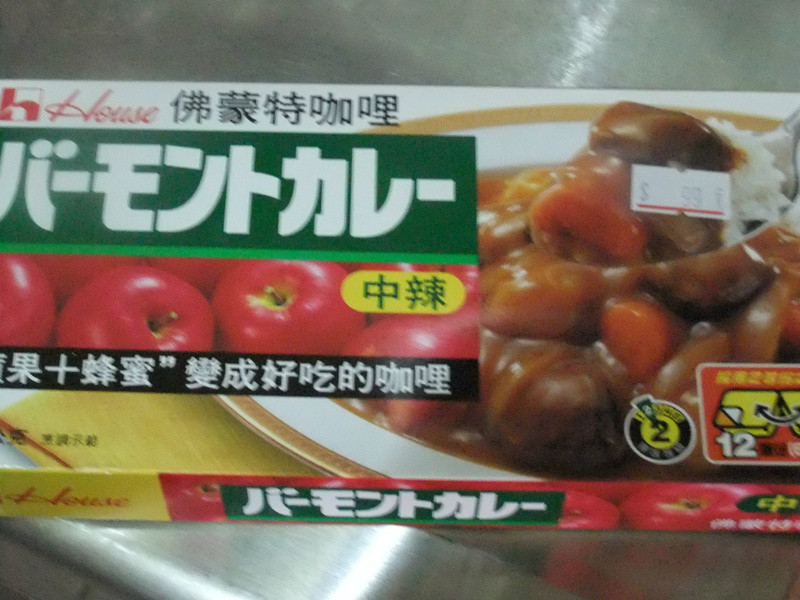 ?С��������?ƻ�� �������������⿧��������