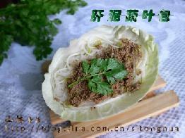 ������Ҷ��������