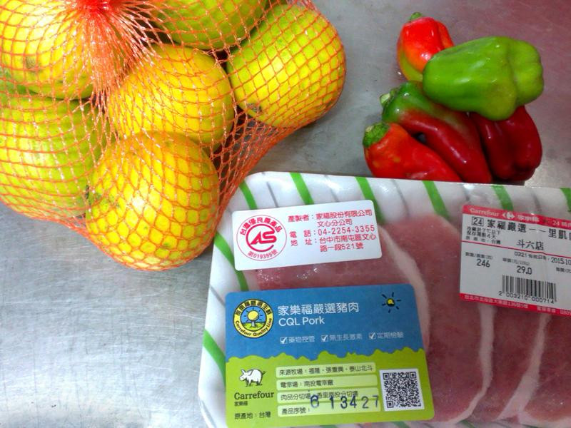 ��������ŵ�����