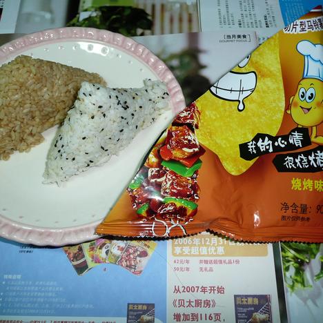 ʳƷ��װ�� ʣ��=���Ƿ��ŵ�����