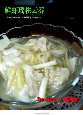 ��Ϻ�������̵�����