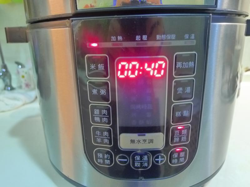 ÷�����š����������ù���������