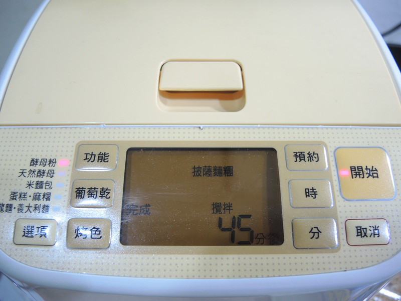 ���ֲ������-Panasonic�������������