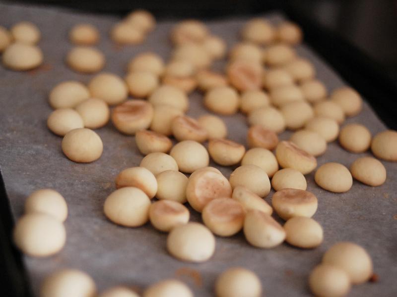 ���Ƴ��ִ�С��ͷ������