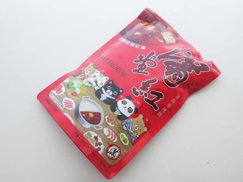 ���ú캣½������������