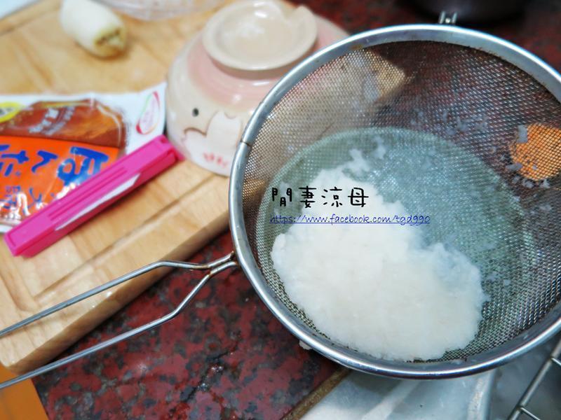 ѩ����ʽ������֮�����ʦʱʳ���硻������