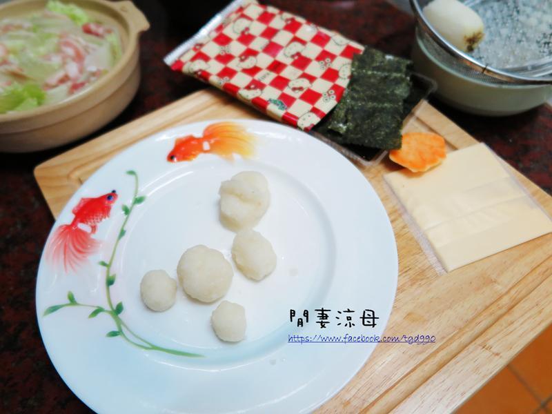 ѩ����ʽ������֮�����ʦʱʳ���硻������