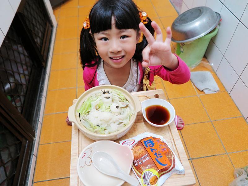 ѩ����ʽ������֮�����ʦʱʳ���硻������