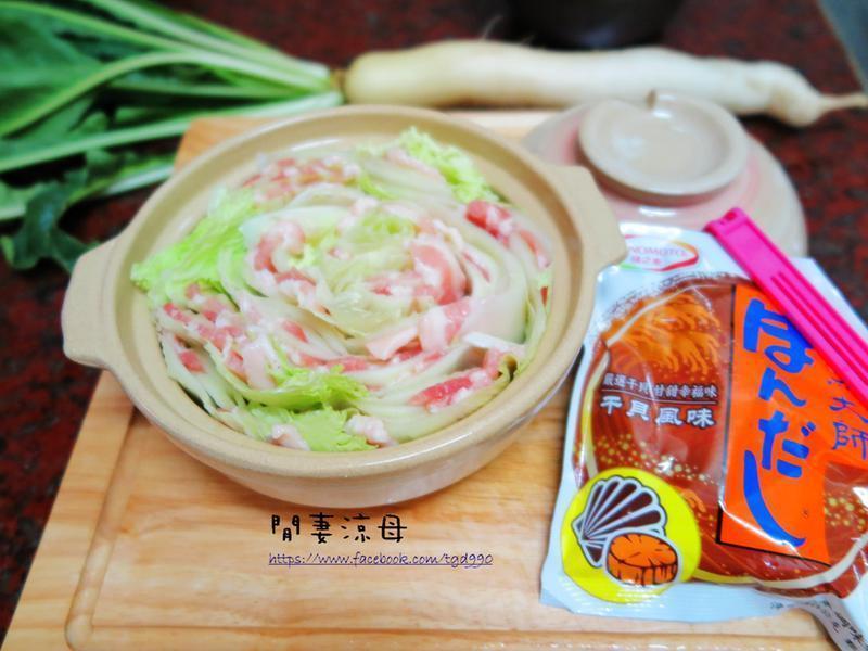 ѩ����ʽ������֮�����ʦʱʳ���硻������