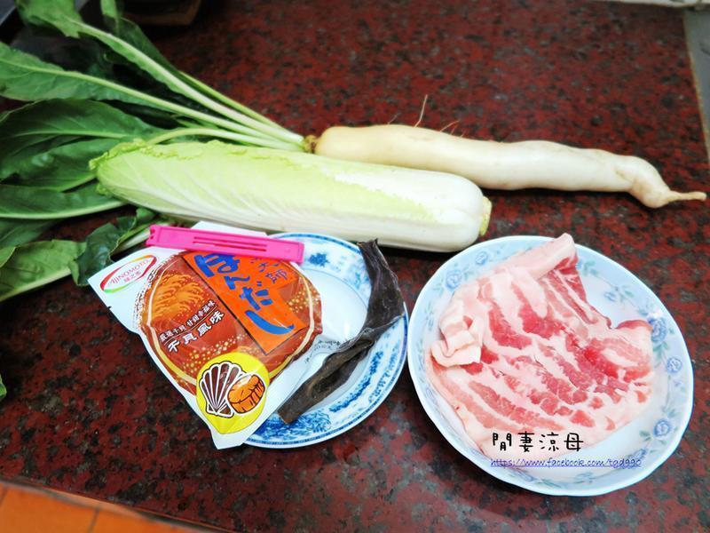 ѩ����ʽ������֮�����ʦʱʳ���硻������