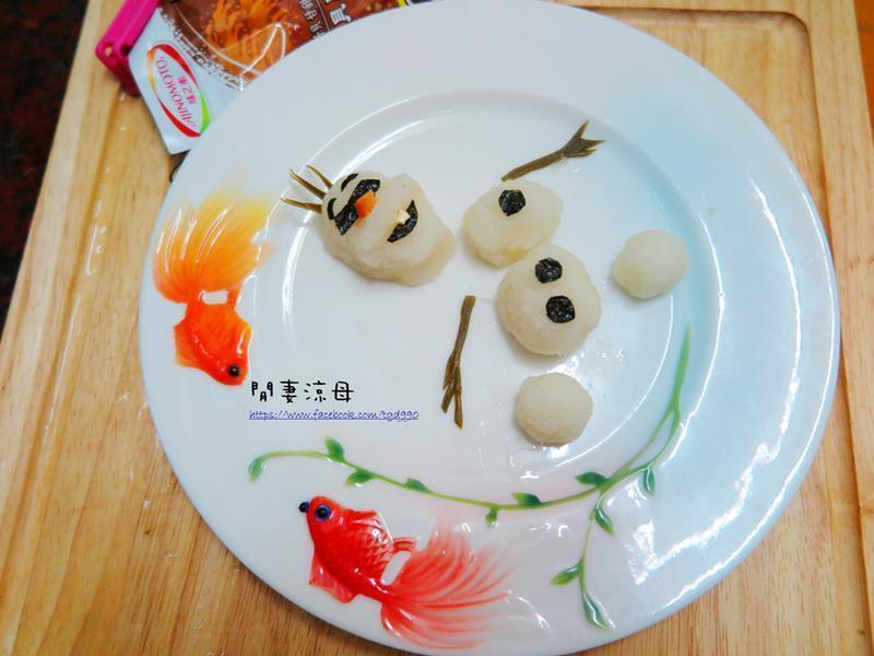 ѩ����ʽ������֮�����ʦʱʳ���硻������