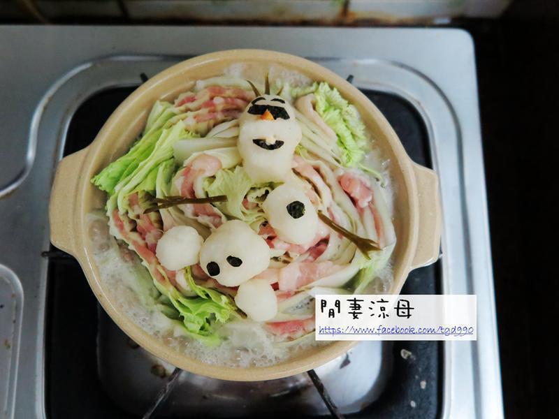 ѩ����ʽ������֮�����ʦʱʳ���硻������