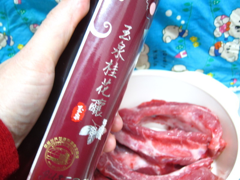 �����������ŵ�����