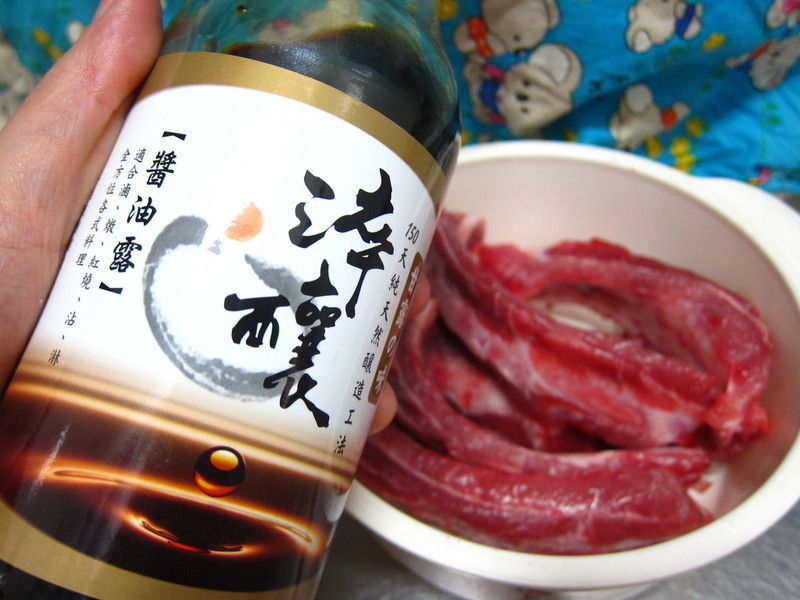 �����������ŵ�����