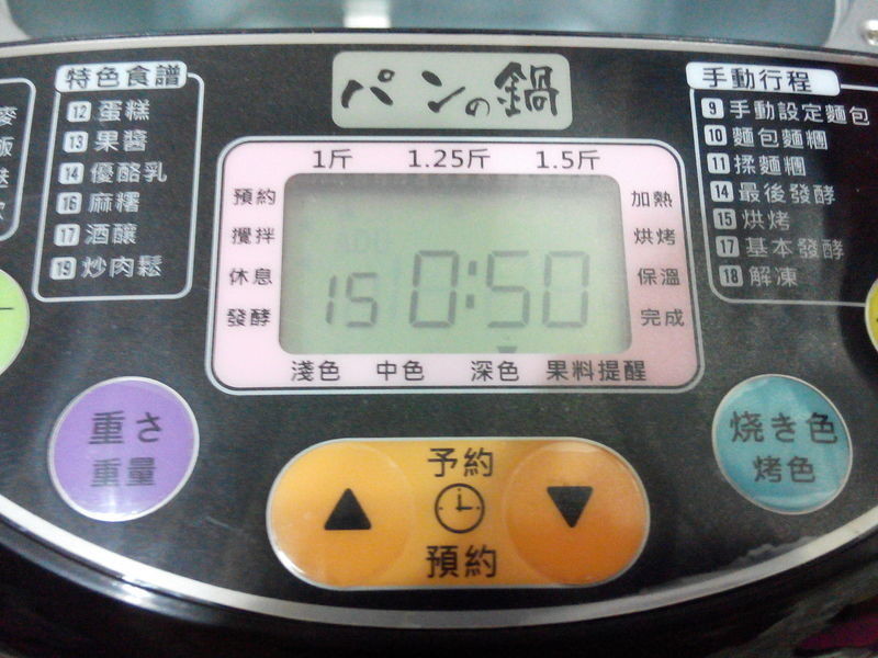 ����ʯ���͵���-�ѥ�ι����ֹ����������������