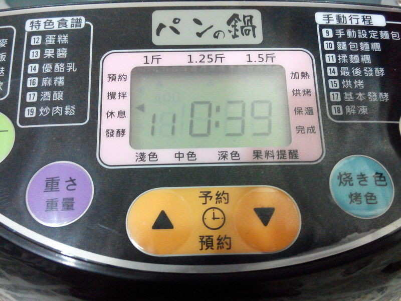 ����ʯ���͵���-�ѥ�ι����ֹ����������������