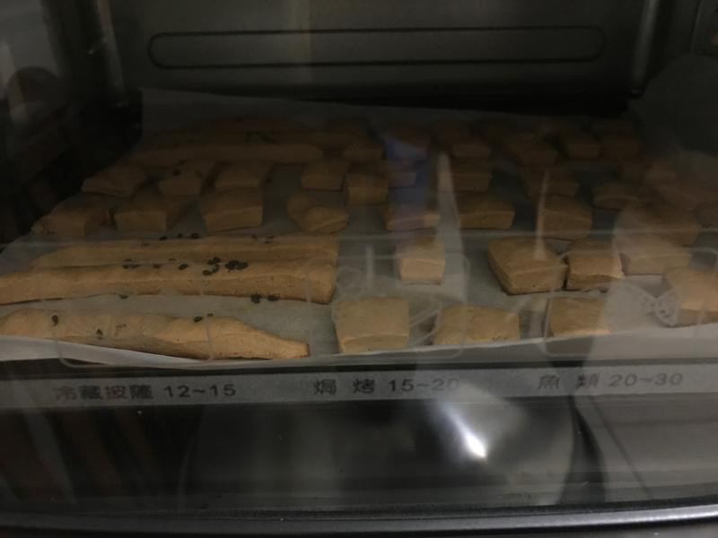 ţ�̰�ʯͷ���ɵ�����