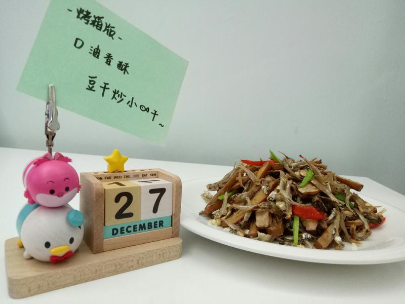 �������ֶ��ɳ�С��ɵ�����