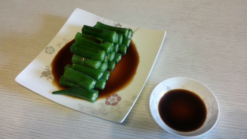 ��ĩ���������