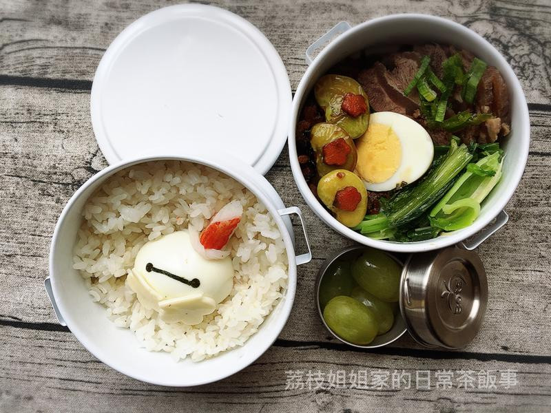 ˮ�󵰱���ʥ���Ϲ����㵱������