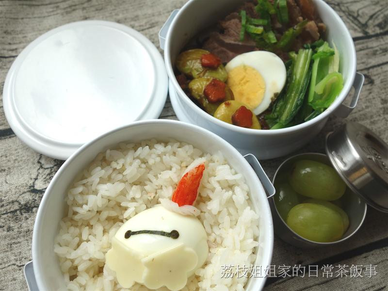 ˮ�󵰱���ʥ���Ϲ����㵱������