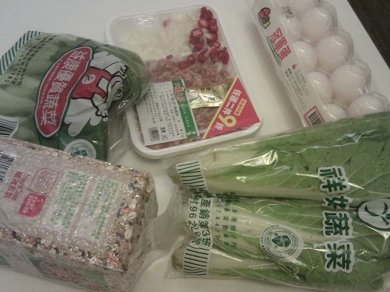 ʮ�b�����㵱������