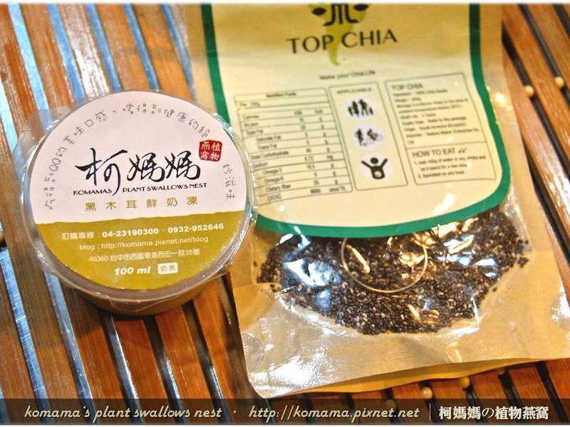 �����Ѻ�ľ���̶���������