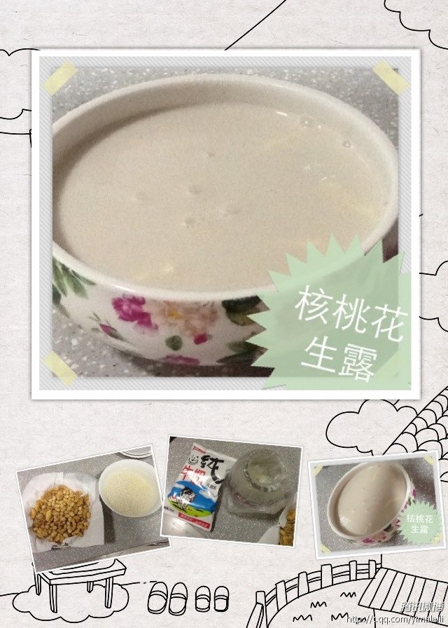 ���һ���¶������