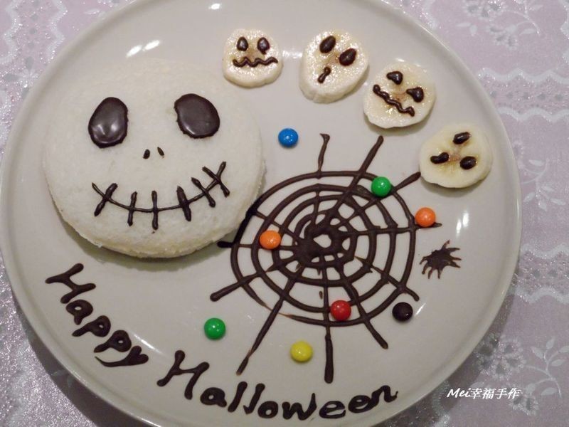 ������ʳ�á�Halloween�㽶�ɿ�����˾������