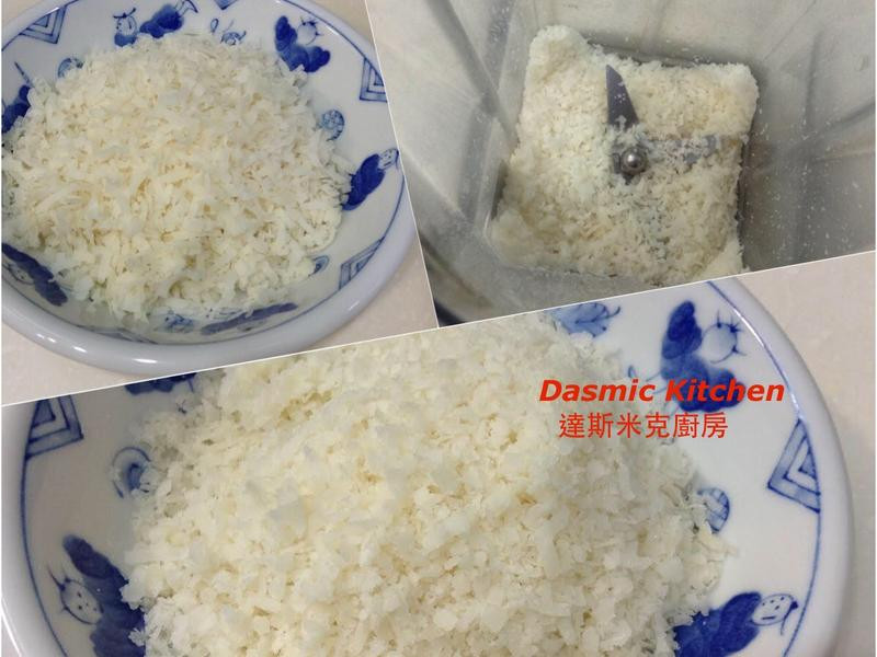 ��˾�ߵ��������õ�����