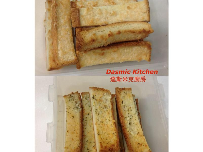 ��˾�ߵ��������õ�����