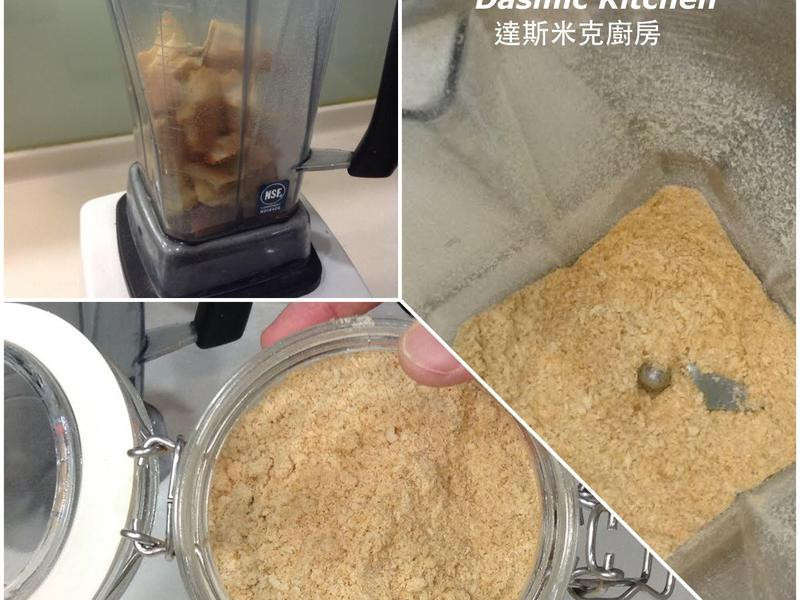 ��˾�ߵ��������õ�����