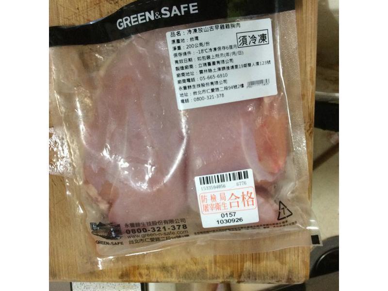 �������ּ�֮��ɽ���缦���Ҽҵ�����