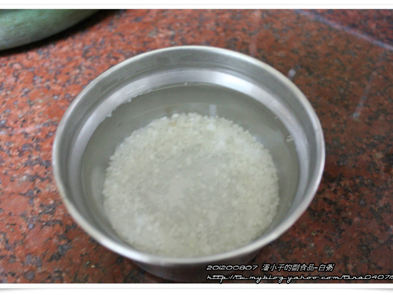 ������ʳƷʮ���������