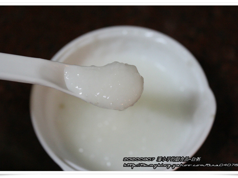 ������ʳƷʮ���������