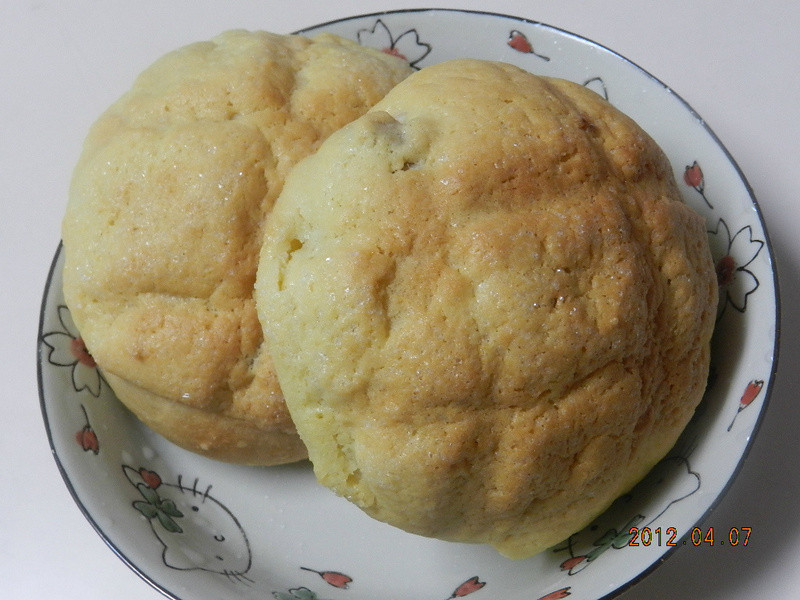 蔓越梅波萝面包的做法