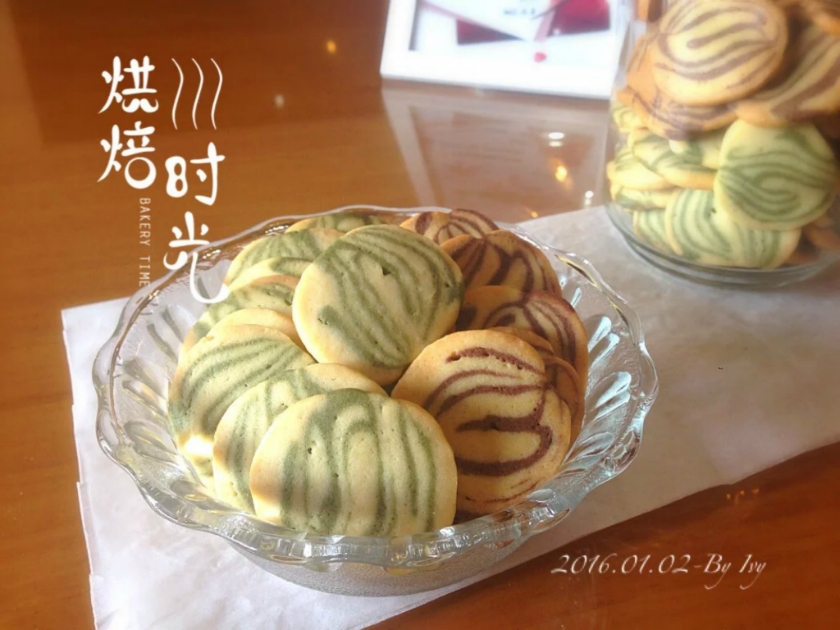 ��ζ��ʯ���������