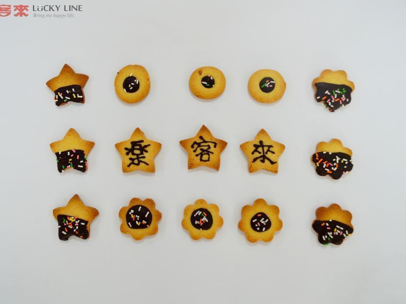 ���ֿ����������ɿ������ɵ�����