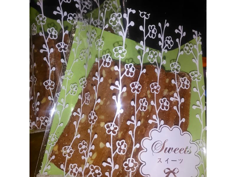 �ɿ�����Ƭ���ɵ�����