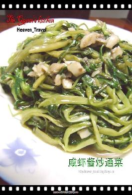 虾酱炒通菜的做法