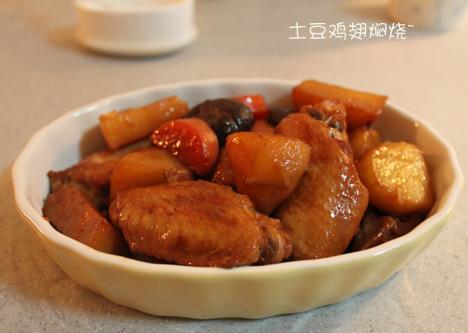 Cheers with sizzle��ϲ�����֮Ũ�����ճ������