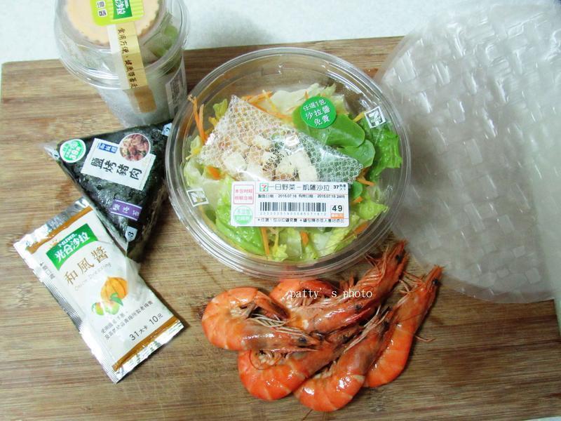 Խʽ���˴�����С��������ʳ�У�������