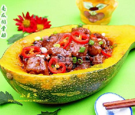 ΢�����������㡪���Ϲ��ŹǴ�������