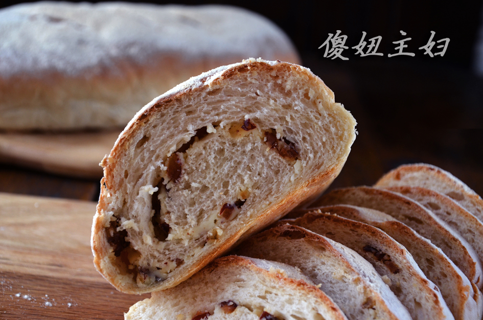 全麦红枣乳酪软欧的做法