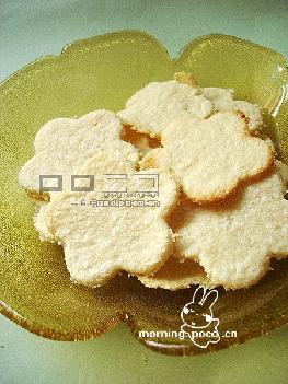 Ҭ˿�������ɵ�����