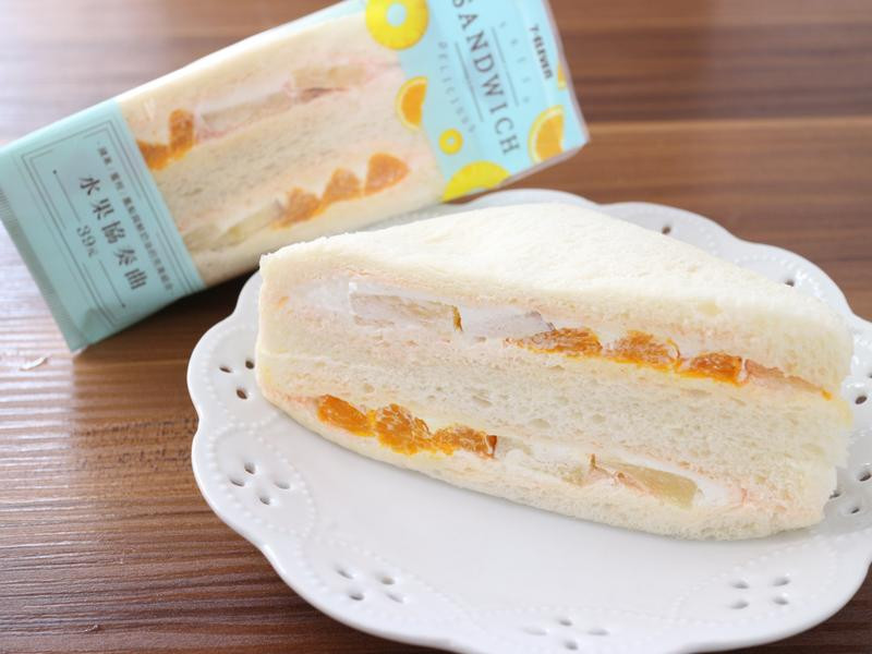 ˮ���������յ�����