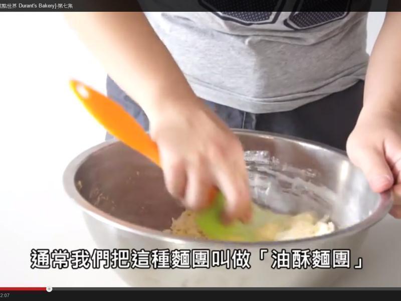 ����˪������ �����ɵ�����