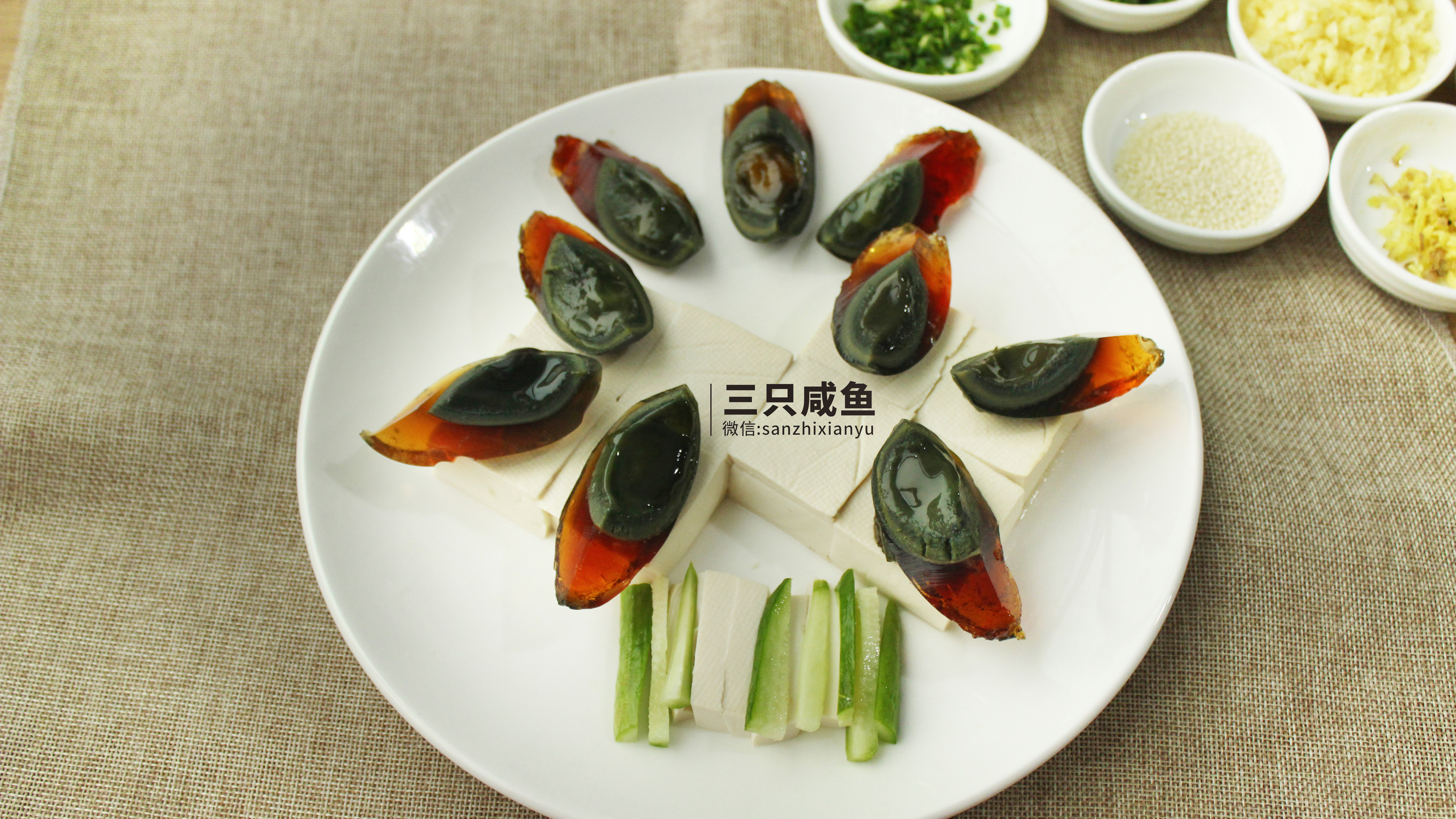 ����Ƥ������������