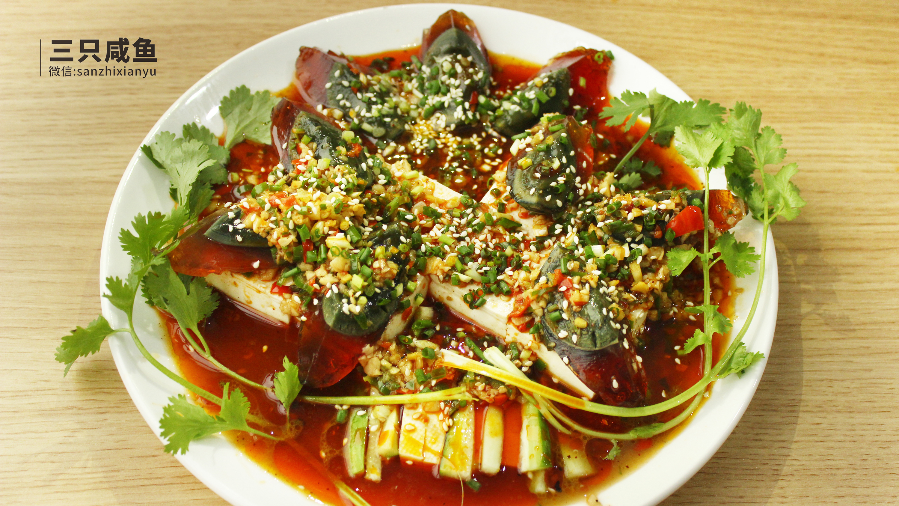 ����Ƥ������������